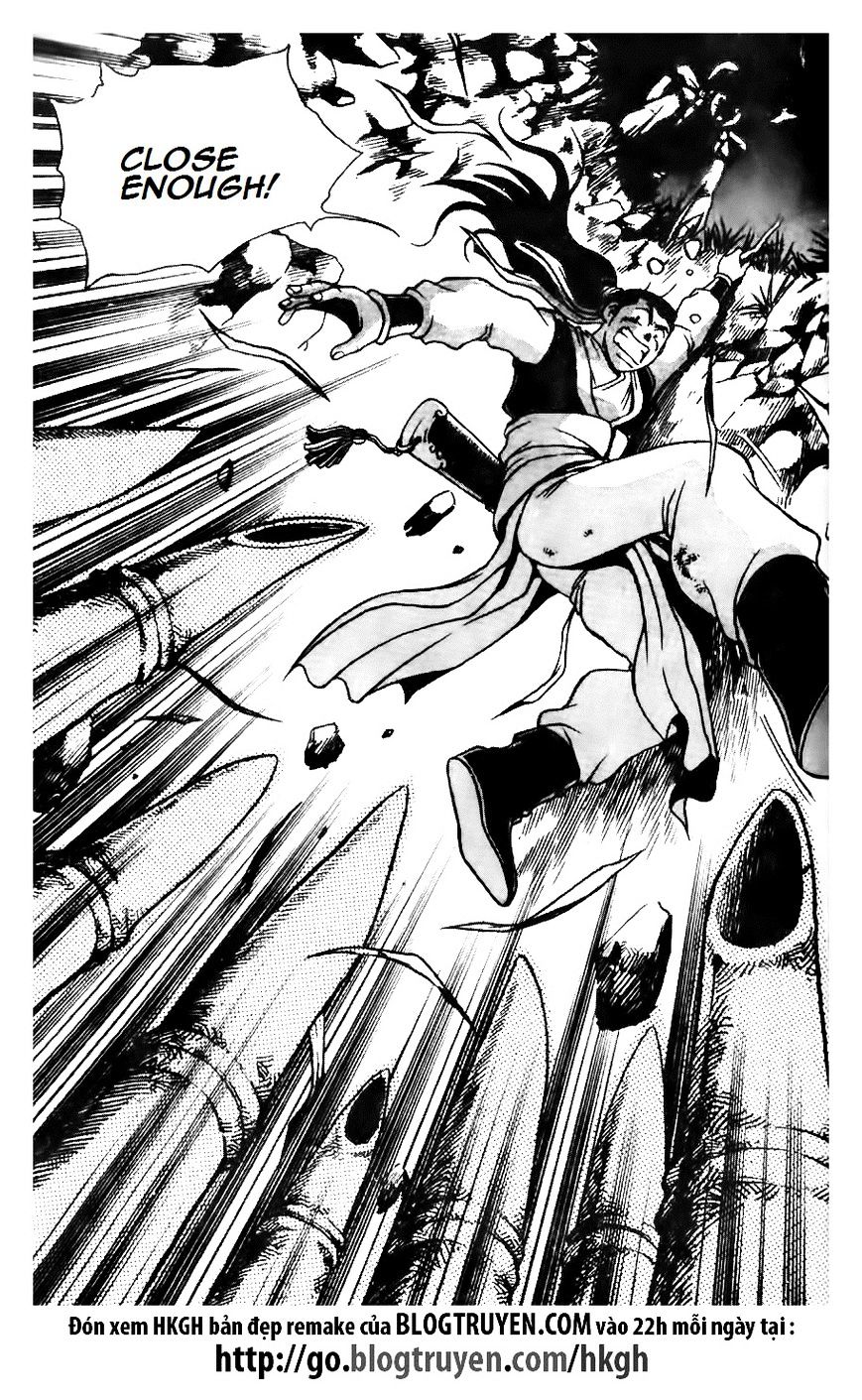 Page 26 of Chapter 120