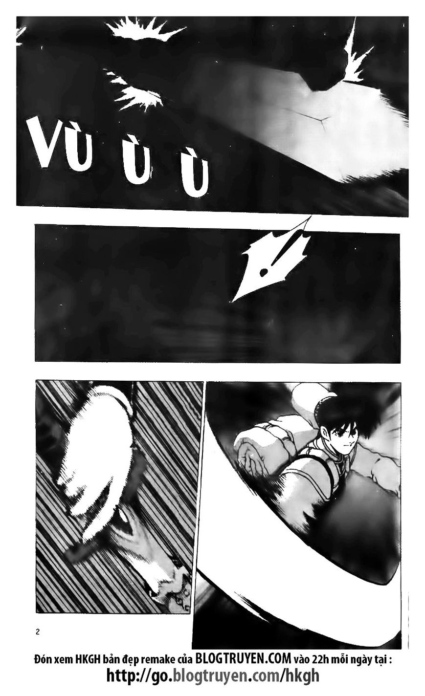 Page 2 of Chapter 121