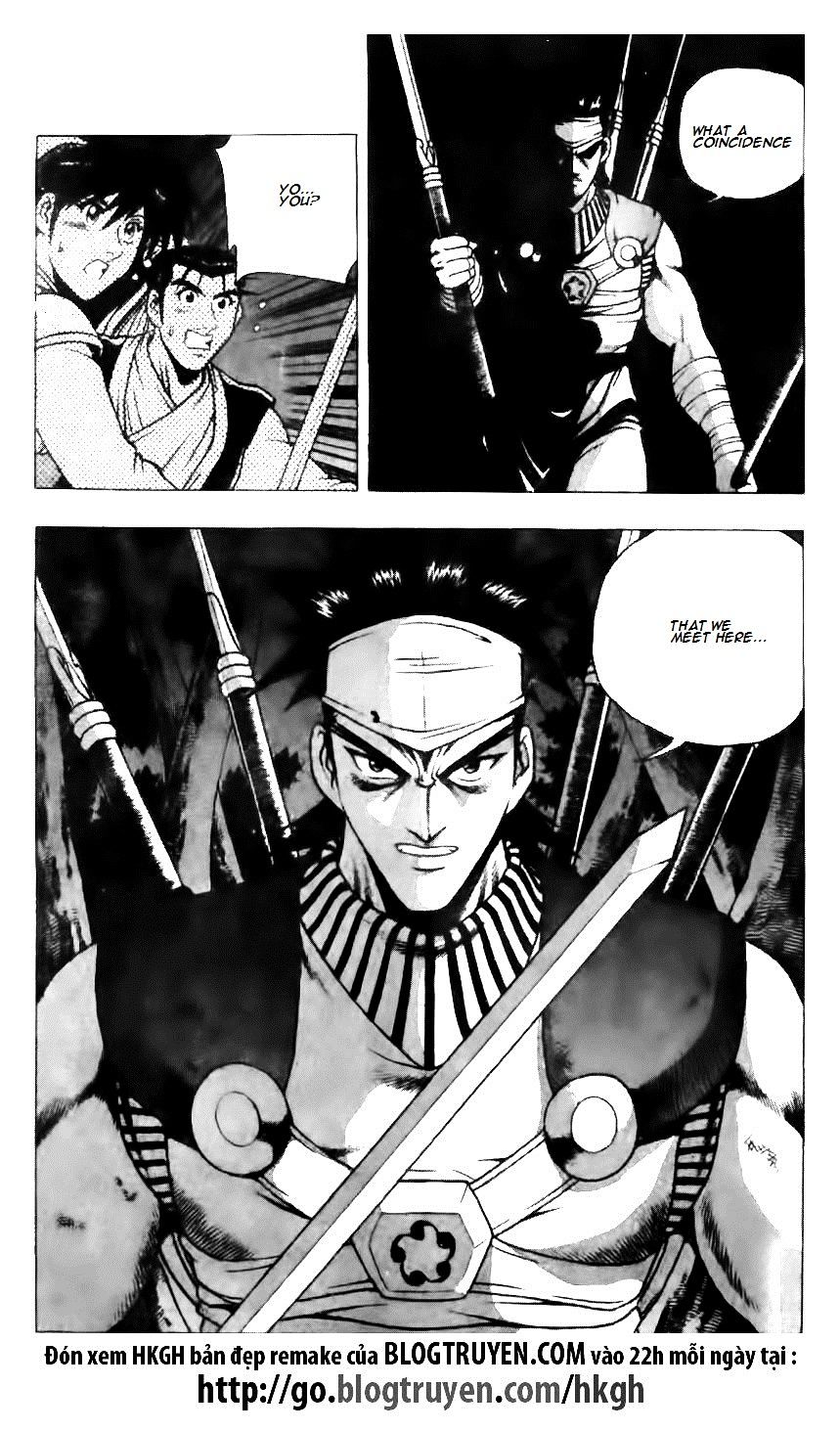 Page 4 of Chapter 121
