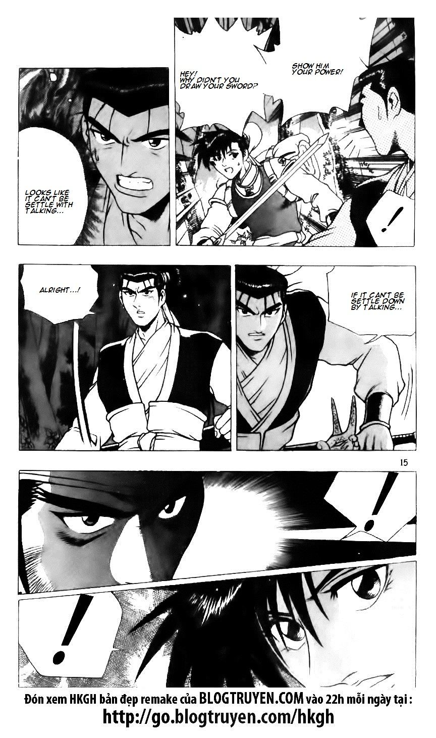 Page 15 of Chapter 121