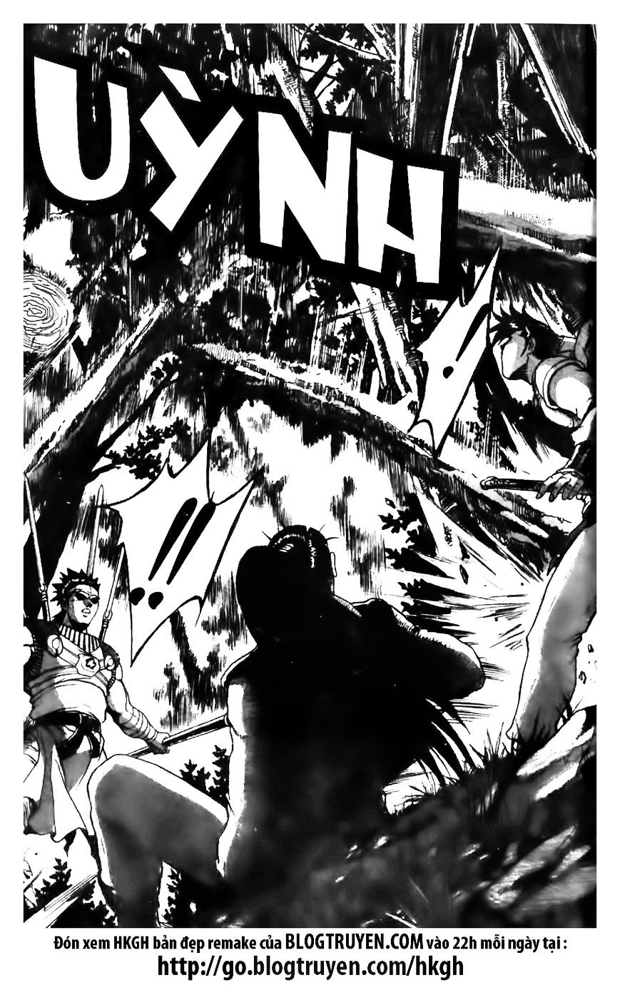 Page 18 of Chapter 121