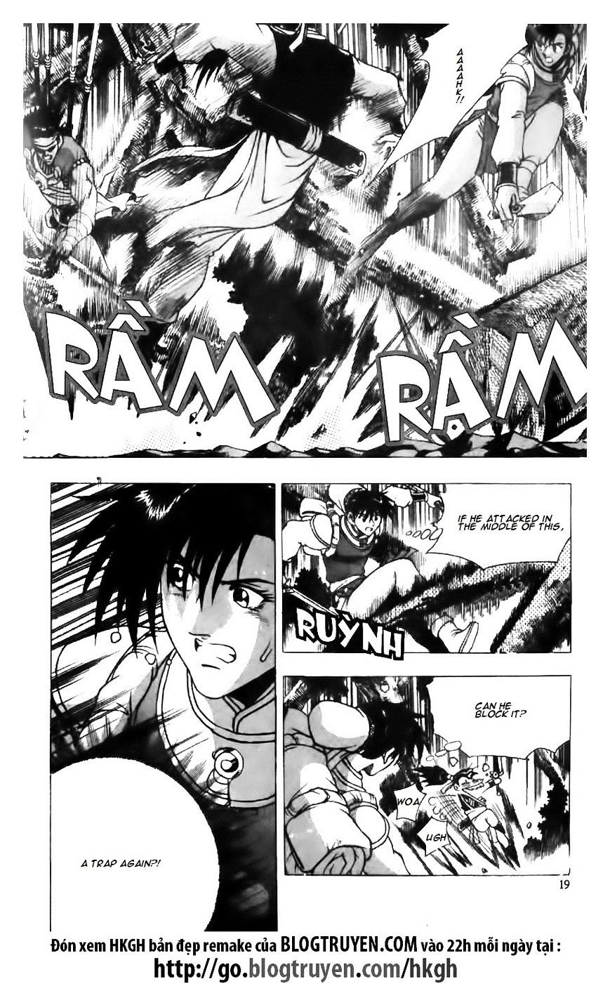 Page 19 of Chapter 121