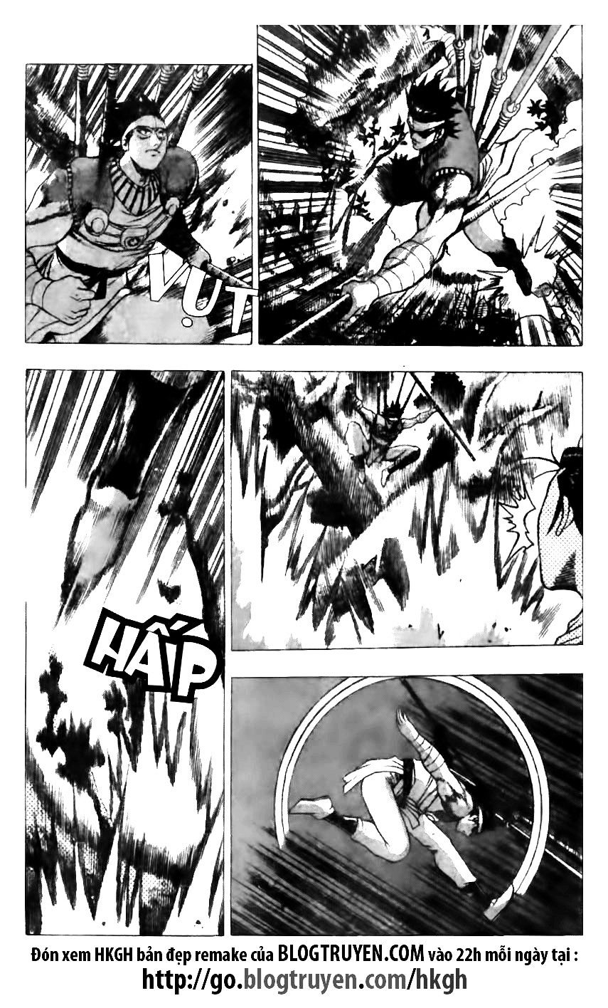 Page 20 of Chapter 121