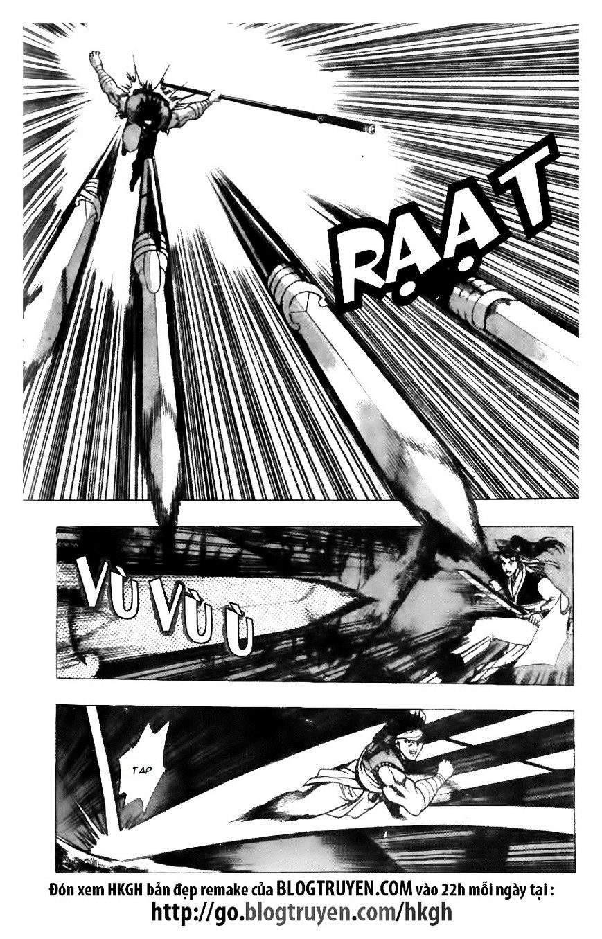 Page 21 of Chapter 121