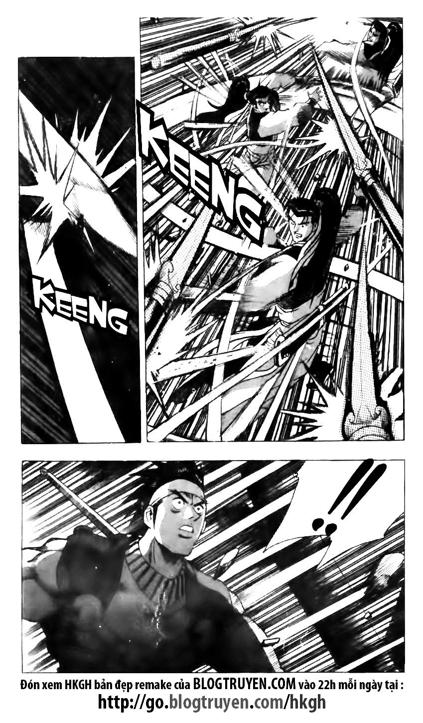 Page 24 of Chapter 121