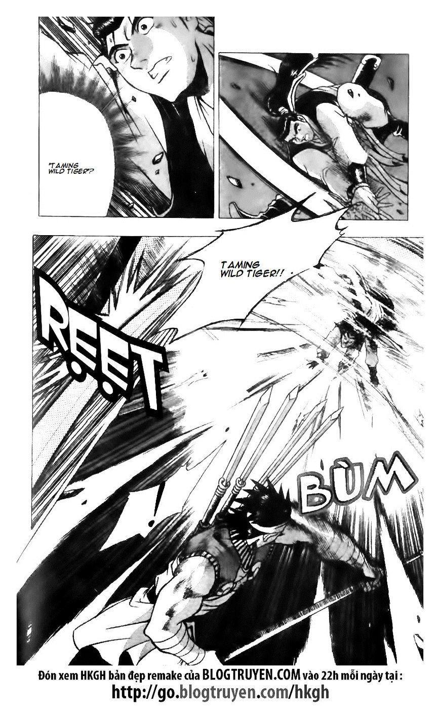 Page 4 of Chapter 122