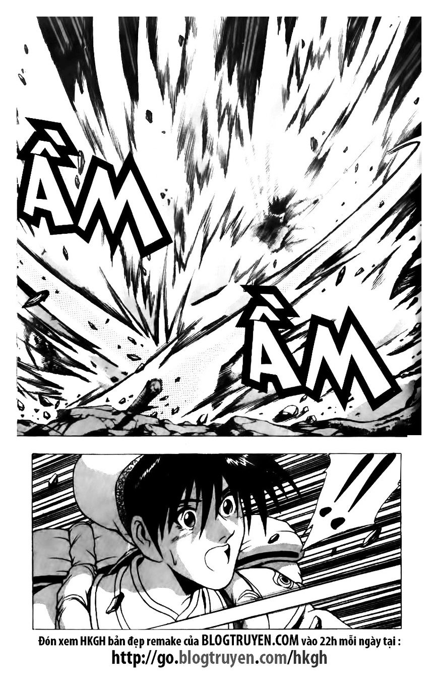 Page 5 of Chapter 122