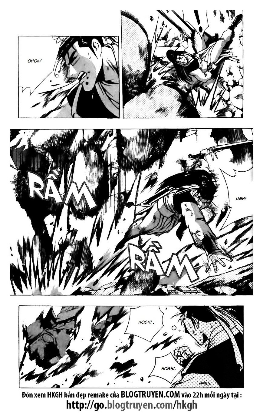 Page 9 of Chapter 122