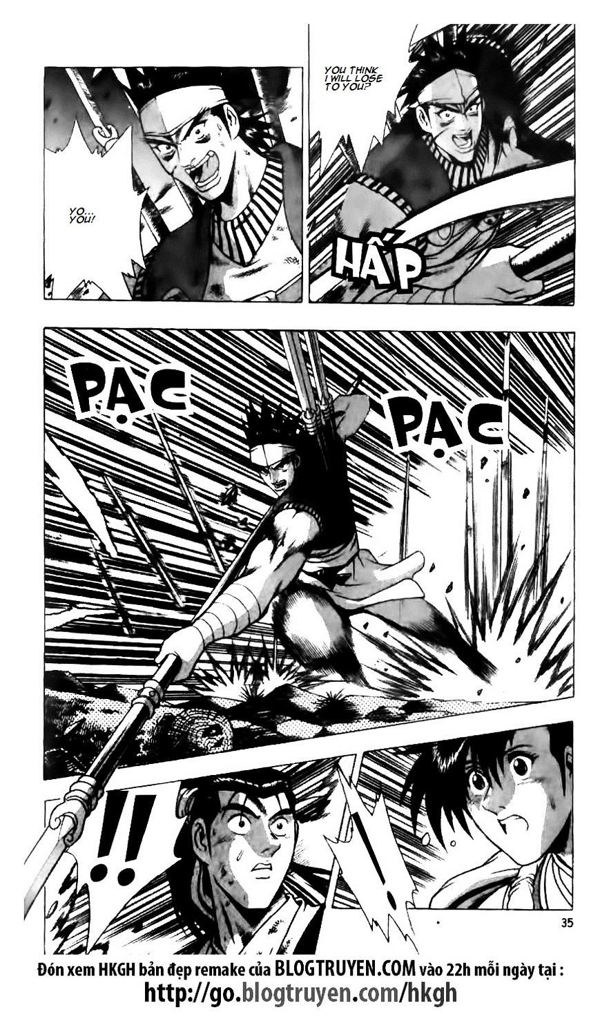 Page 10 of Chapter 122