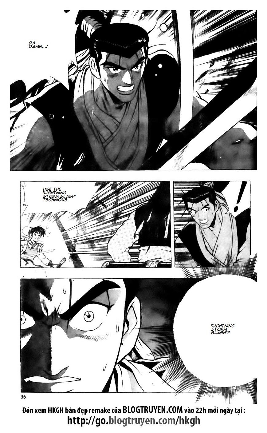 Page 11 of Chapter 122