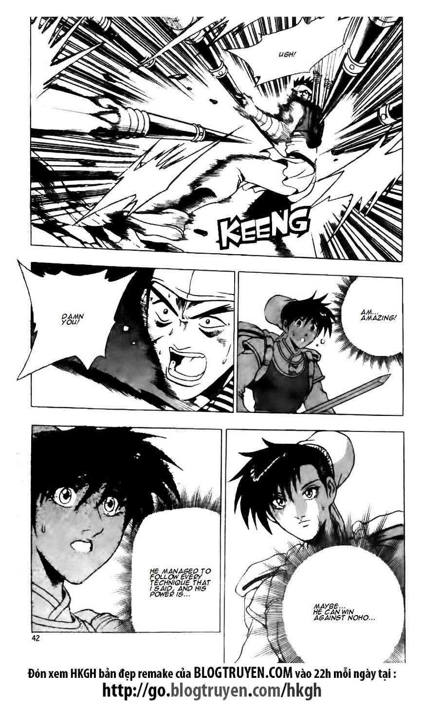 Page 16 of Chapter 122