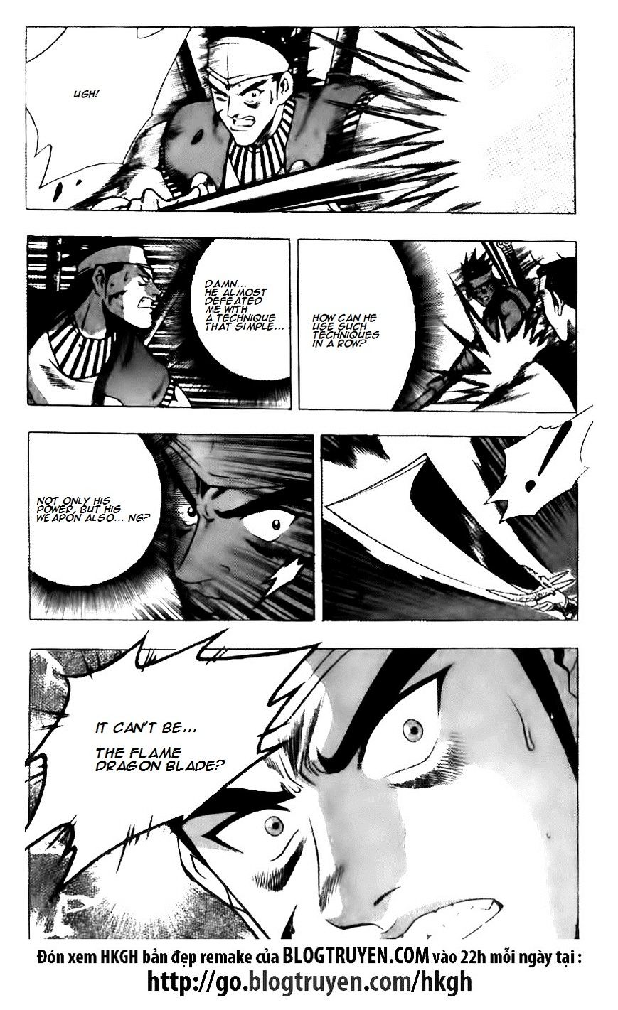 Page 17 of Chapter 122
