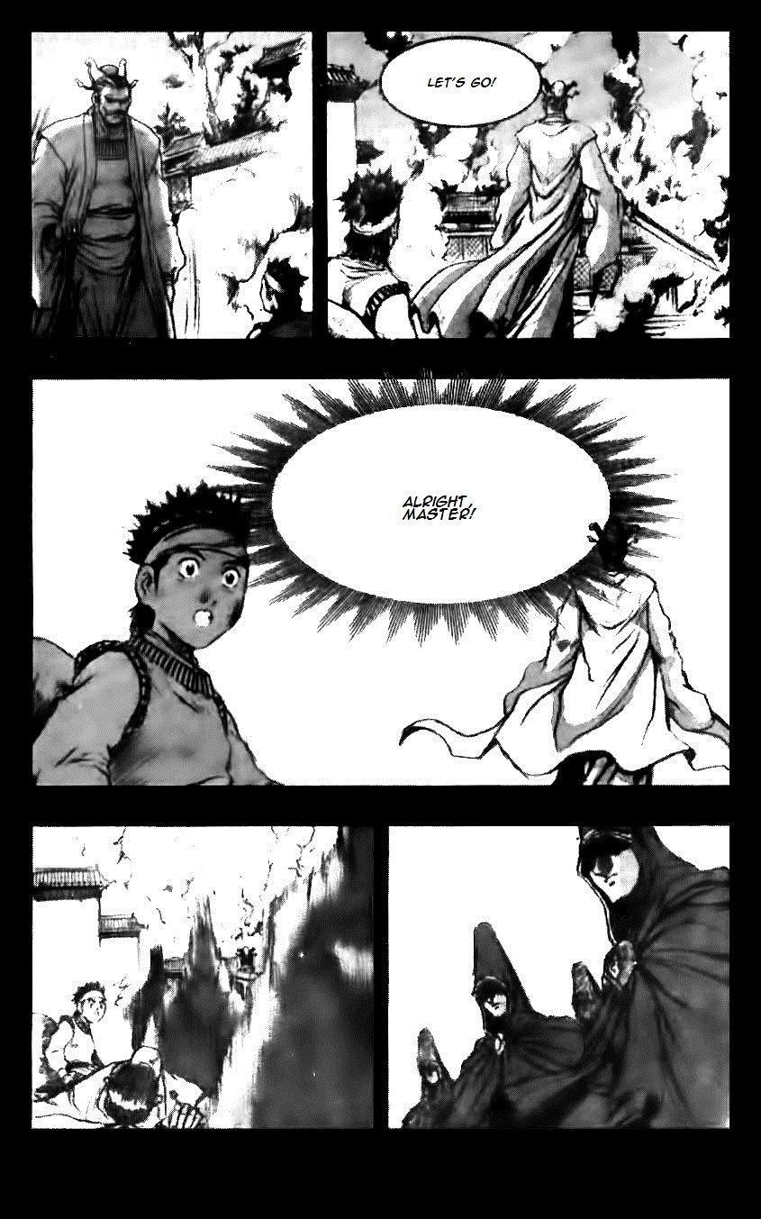 Page 20 of Chapter 122