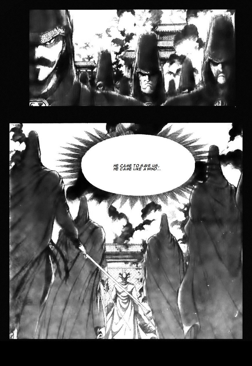 Page 21 of Chapter 122