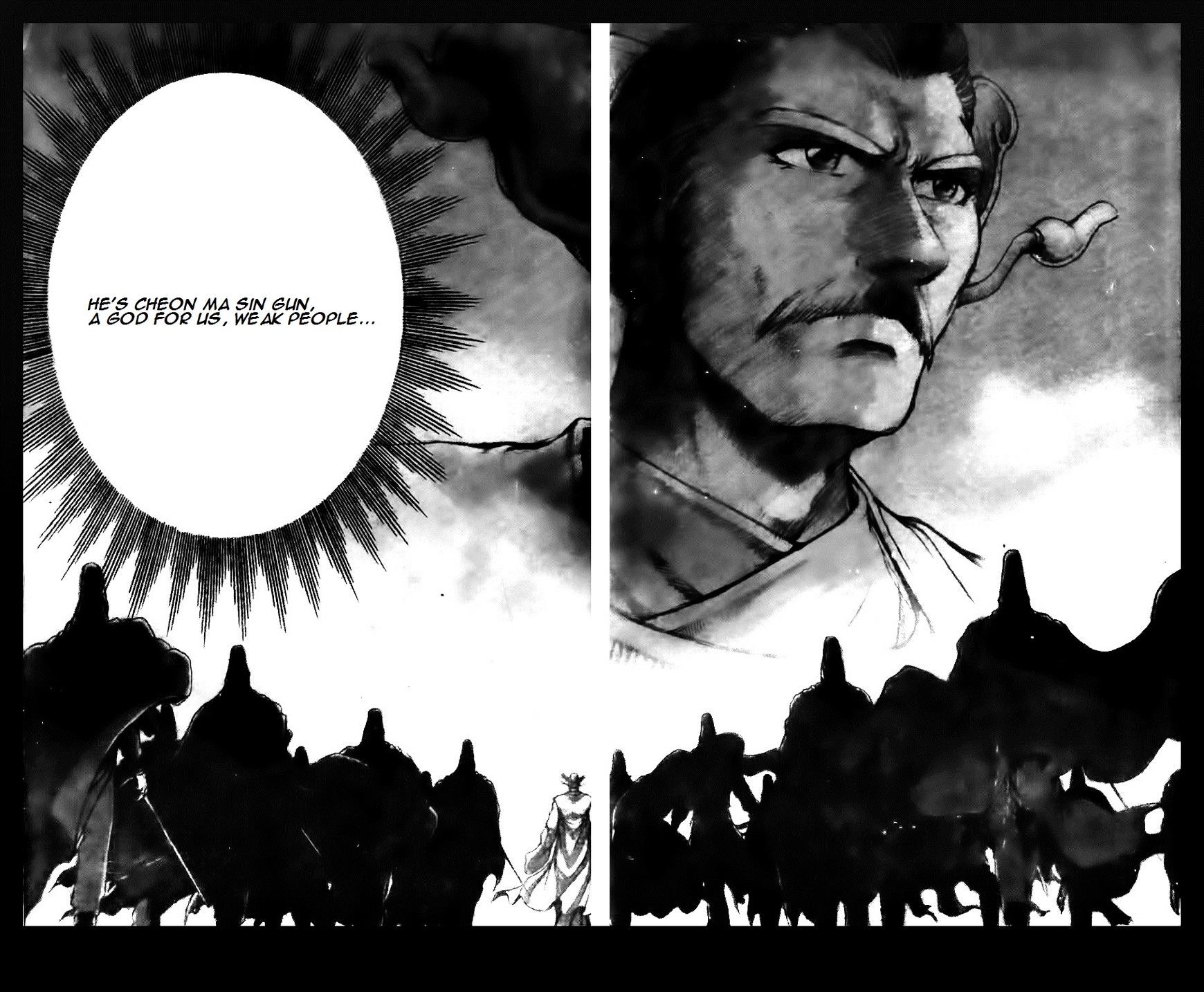 Page 22 of Chapter 122