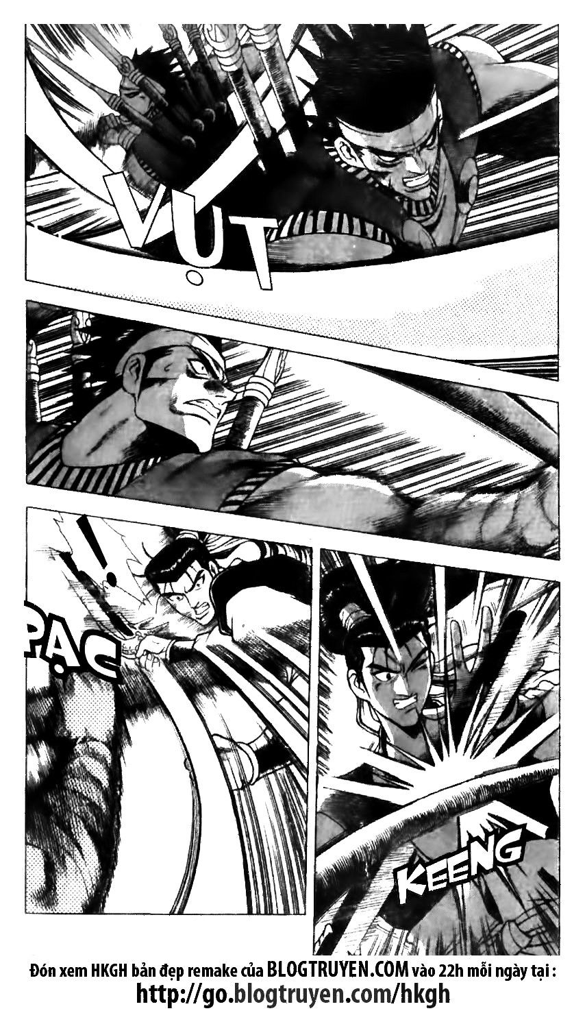 Page 2 of Chapter 123
