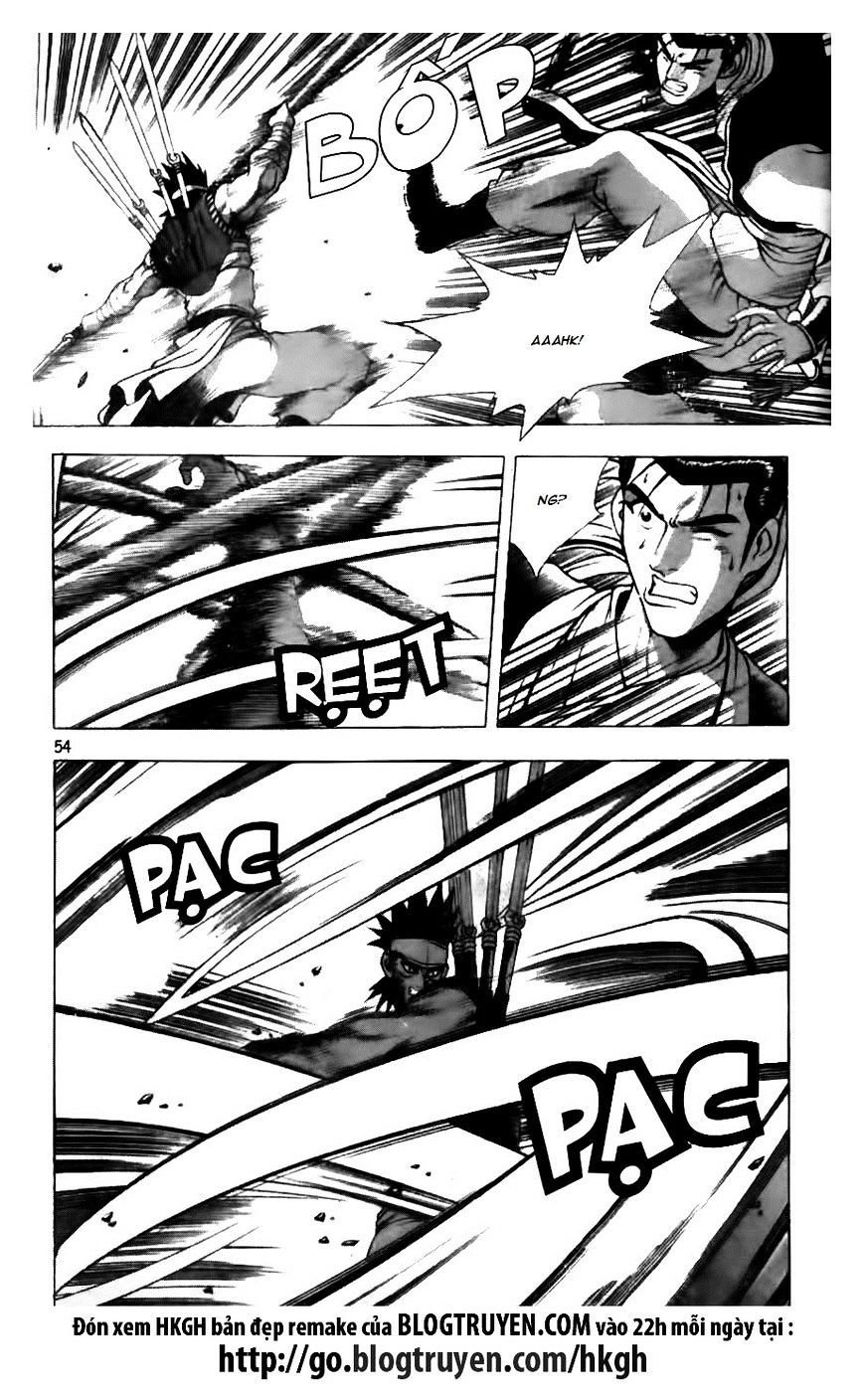 Page 3 of Chapter 123
