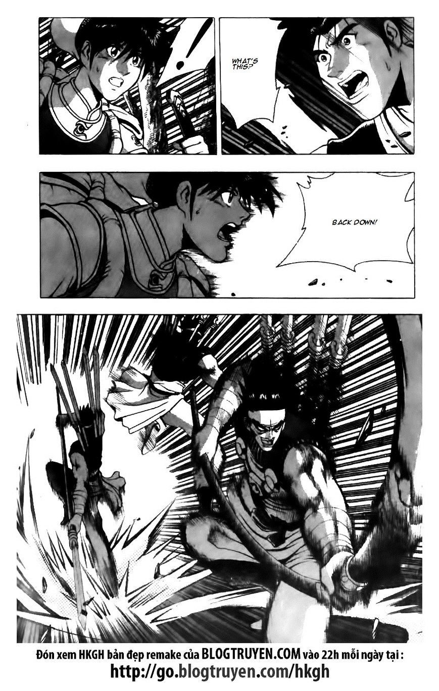 Page 4 of Chapter 123