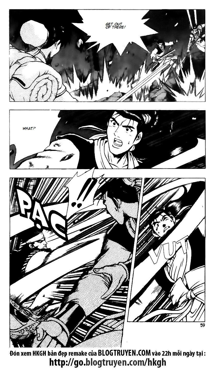 Page 7 of Chapter 123