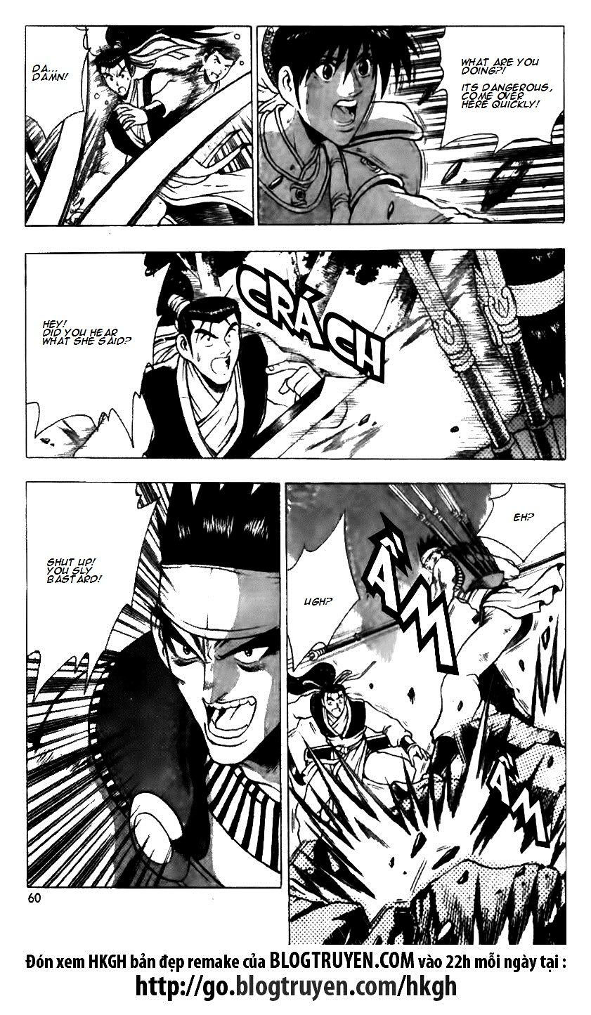 Page 8 of Chapter 123