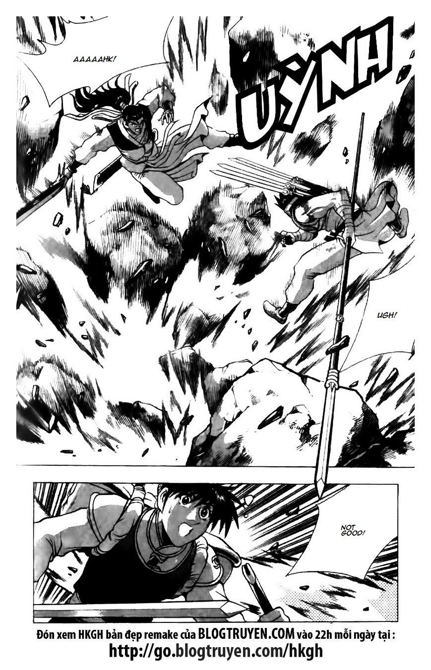 Page 9 of Chapter 123