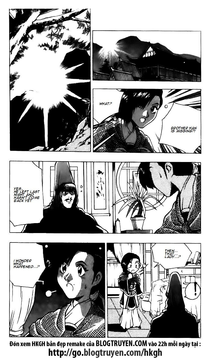 Page 11 of Chapter 123
