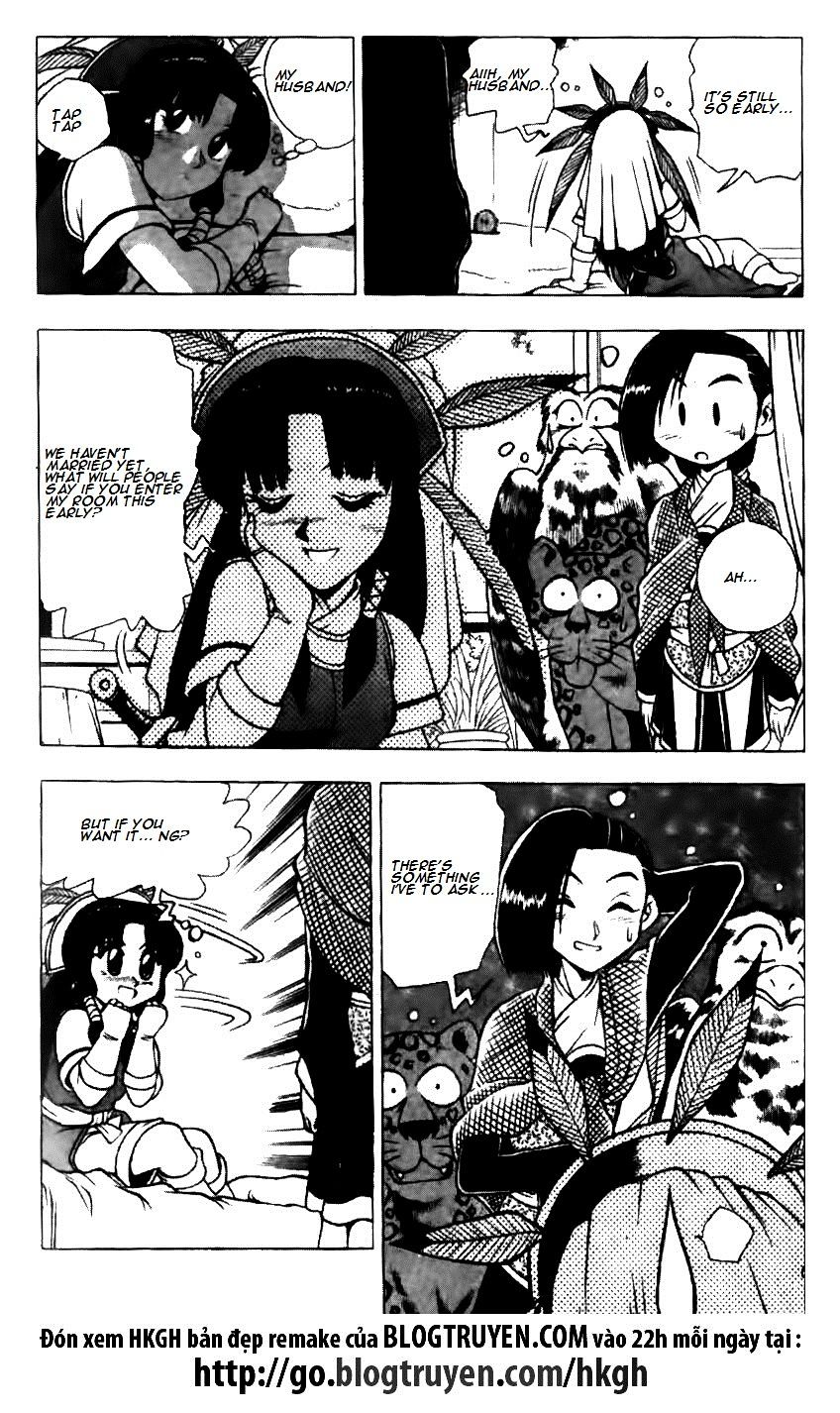 Page 13 of Chapter 123