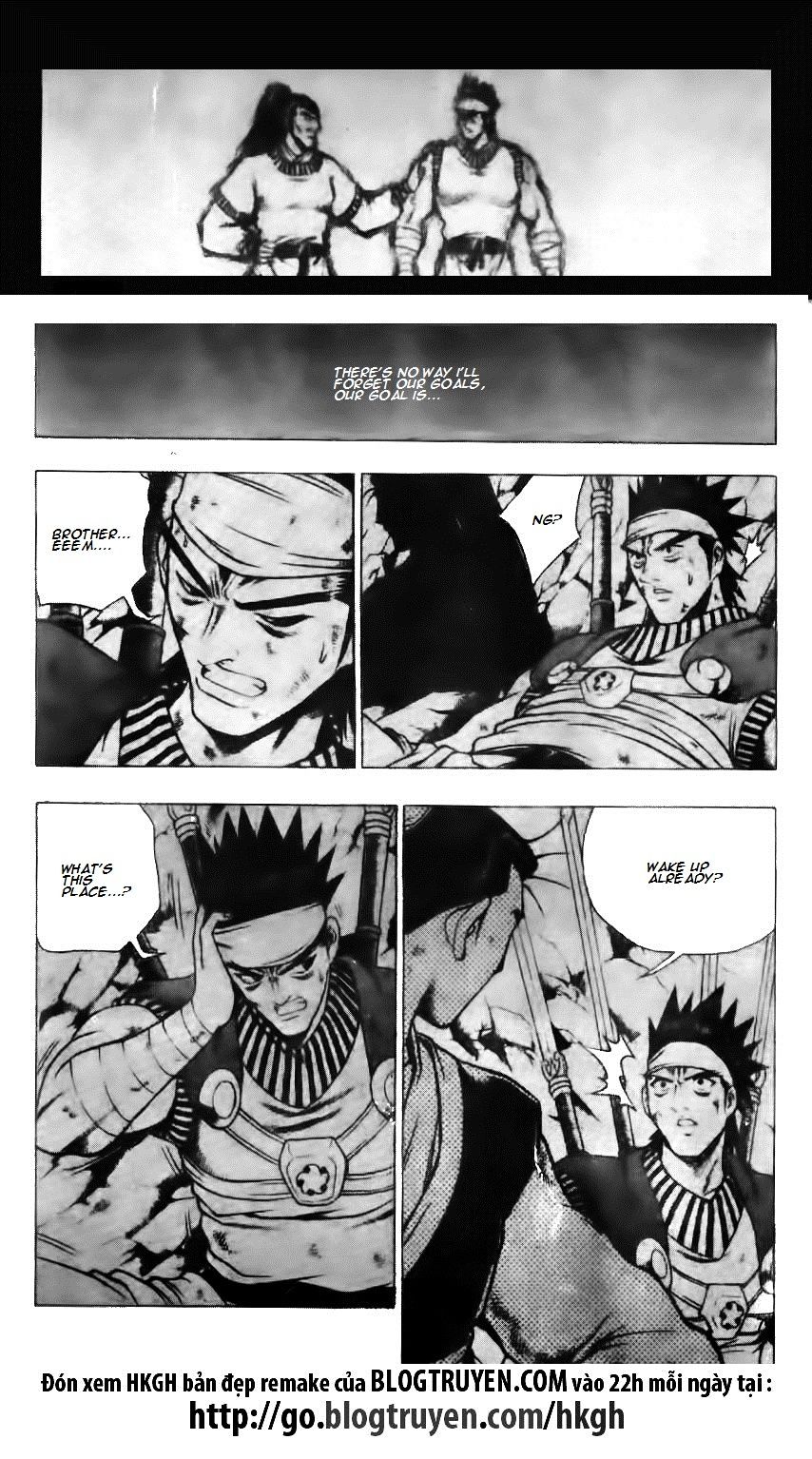 Page 22 of Chapter 123