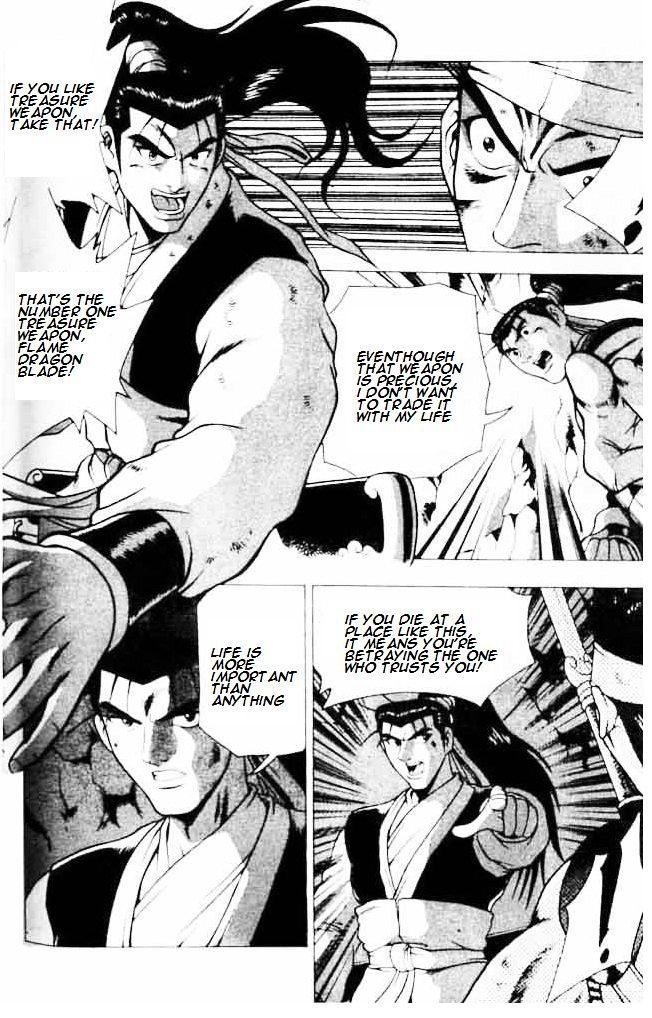 Page 26 of Chapter 123