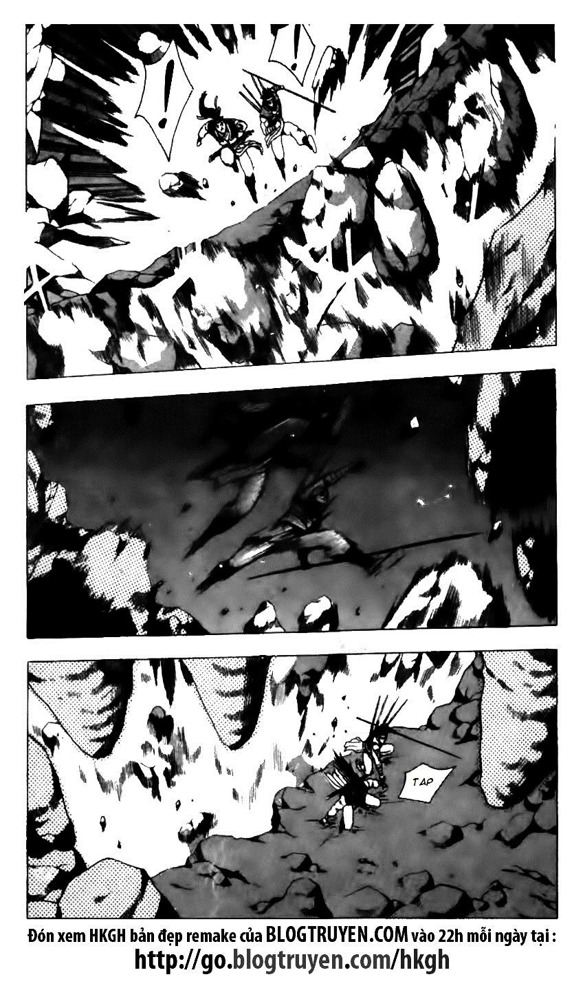 Page 8 of Chapter 124