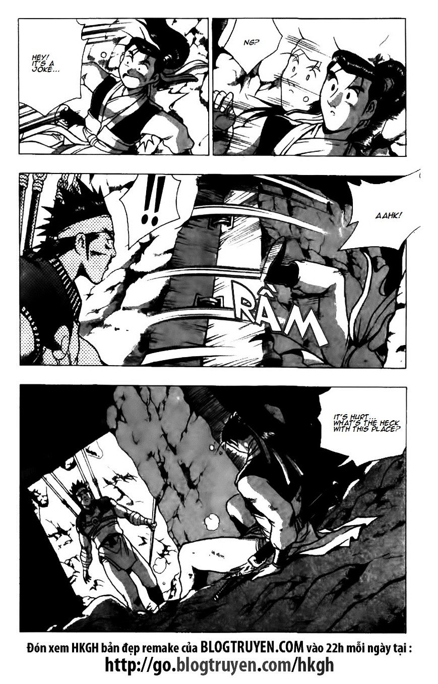 Page 11 of Chapter 124