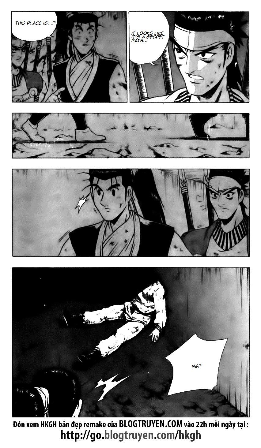 Page 13 of Chapter 124