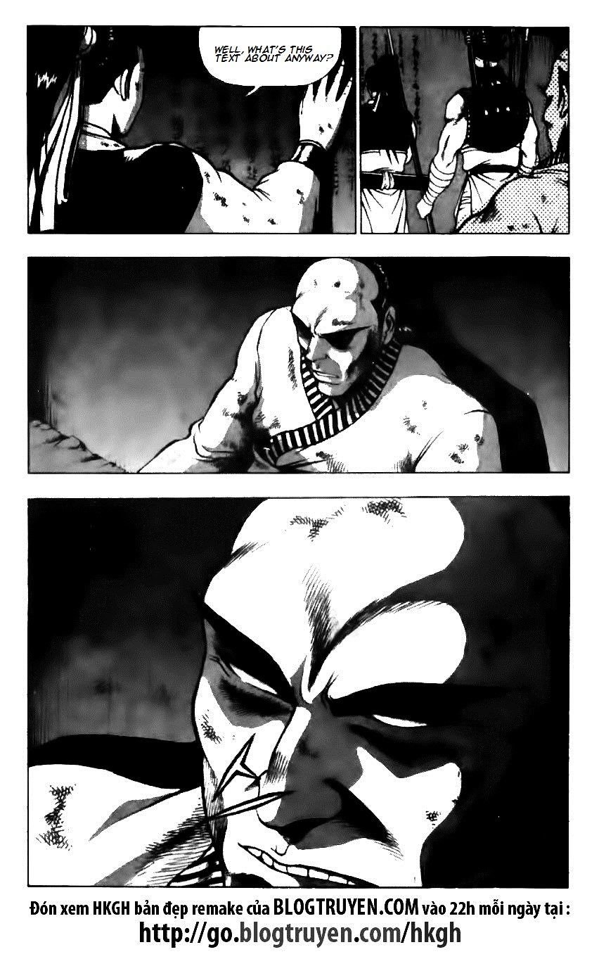 Page 19 of Chapter 124