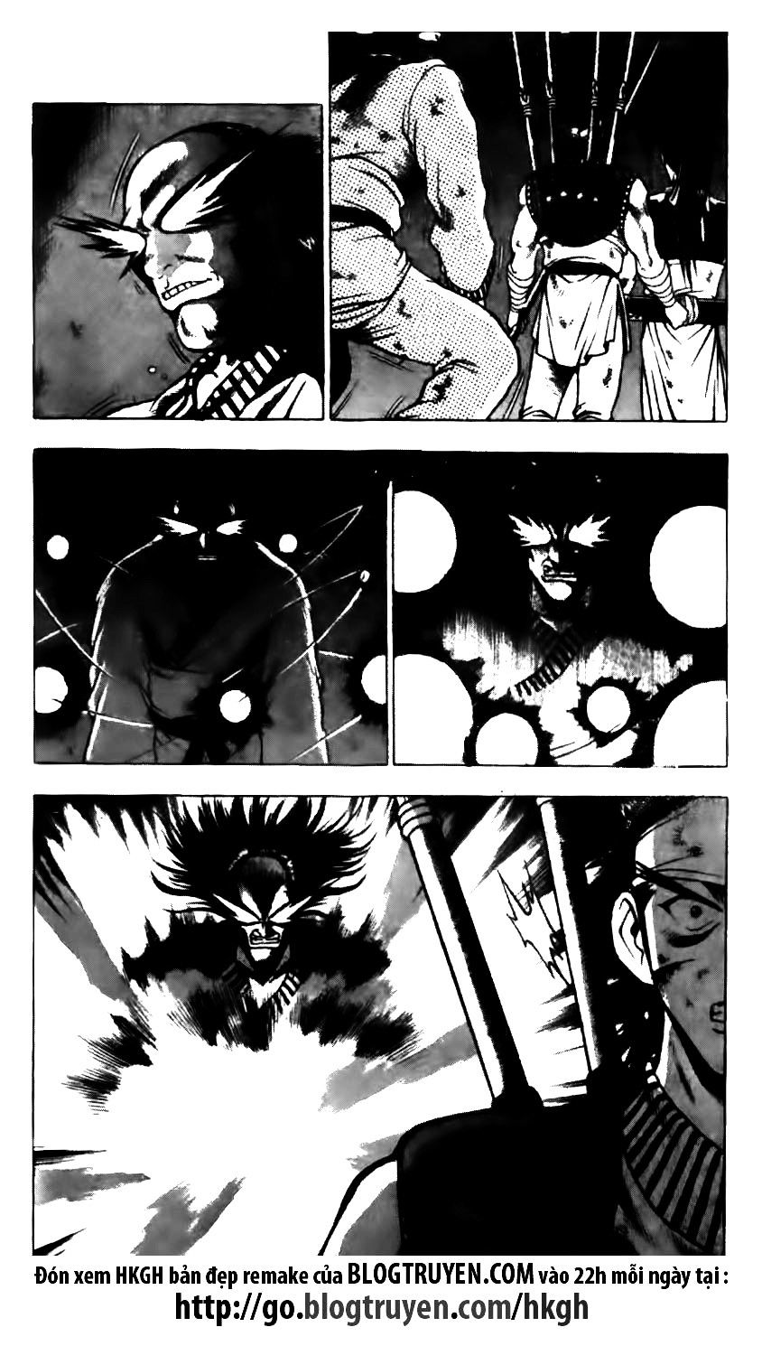Page 20 of Chapter 124
