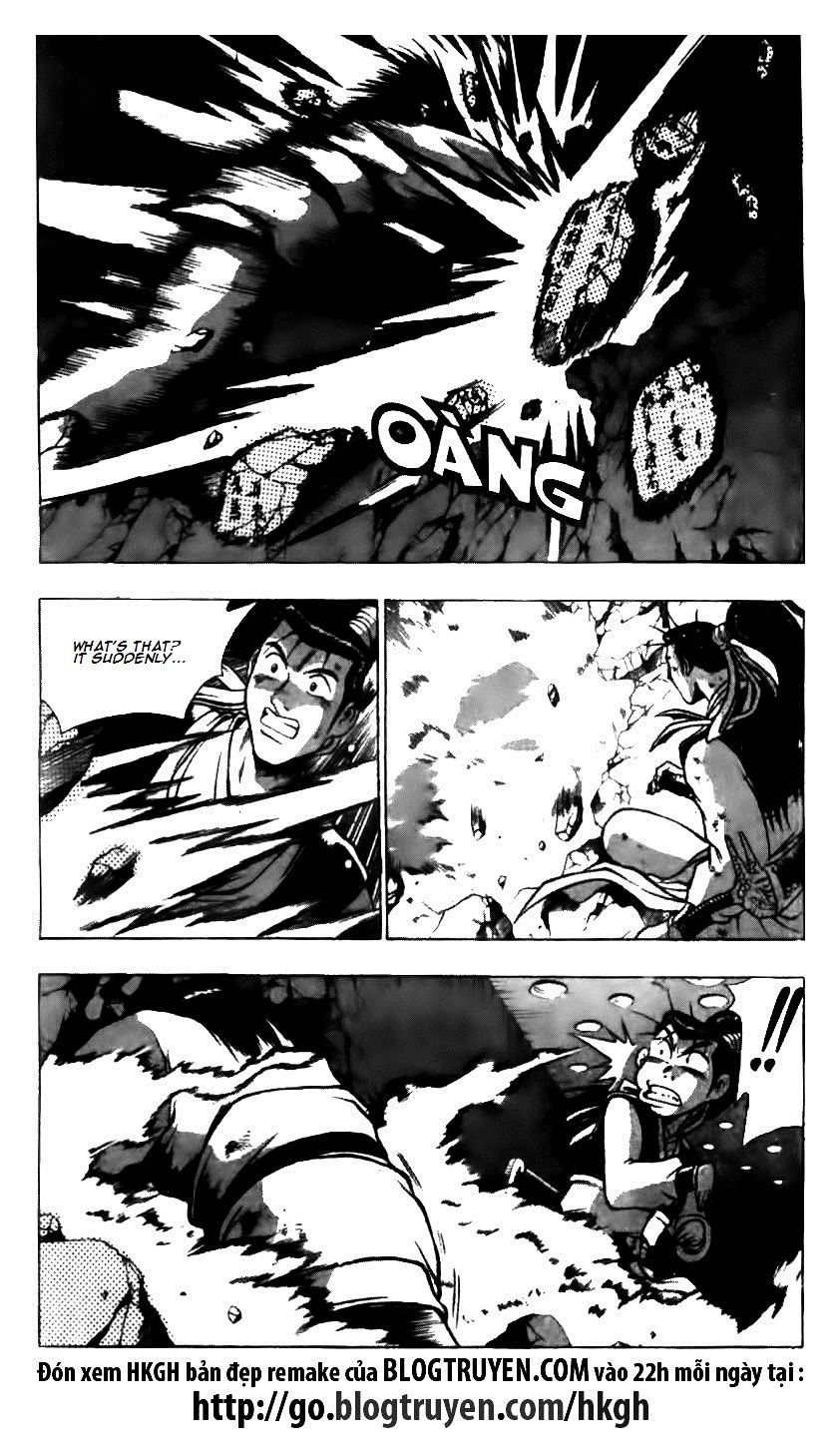 Page 22 of Chapter 124
