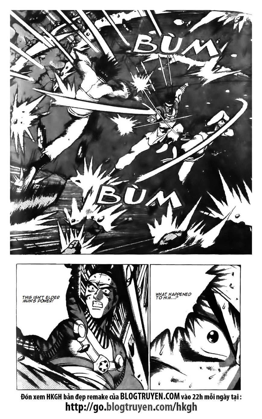 Page 5 of Chapter 125