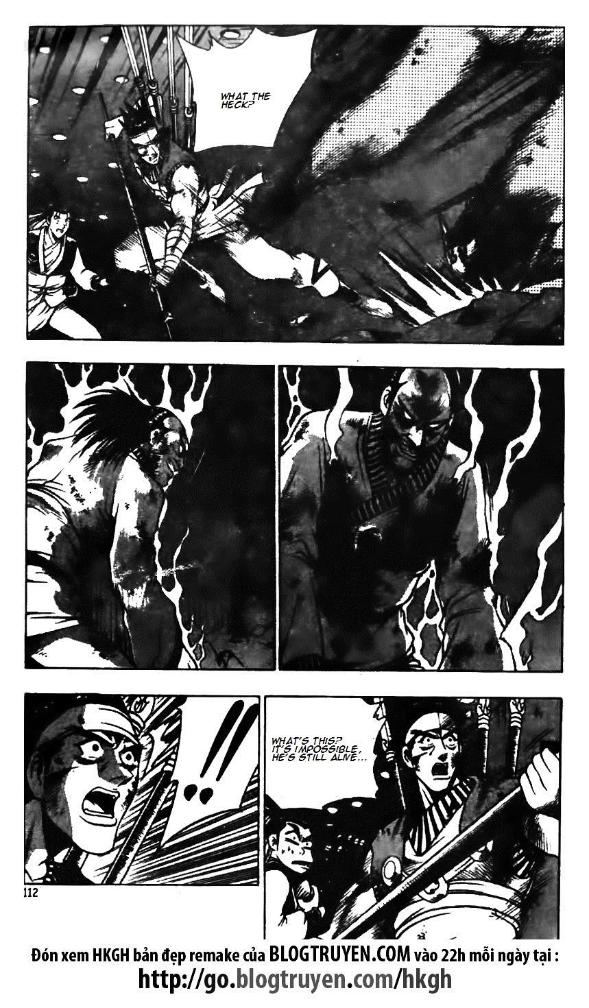 Page 12 of Chapter 125