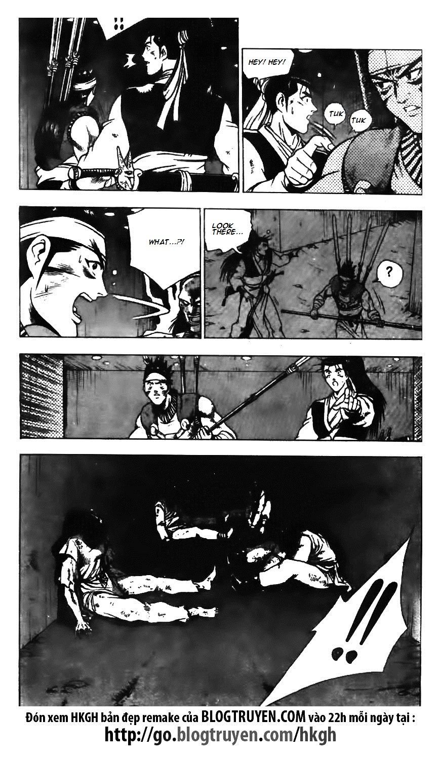 Page 13 of Chapter 125
