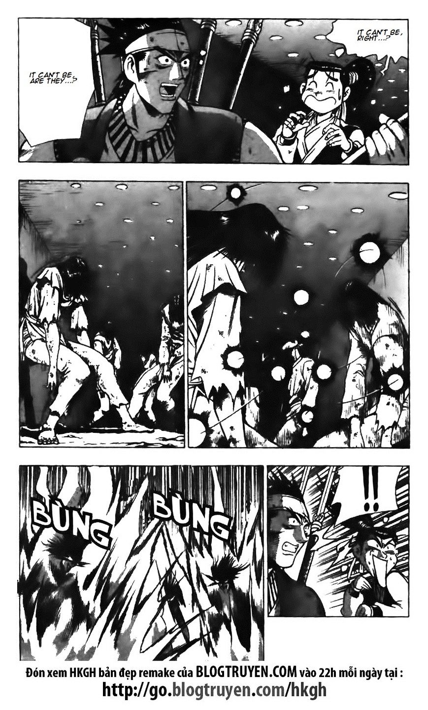 Page 14 of Chapter 125