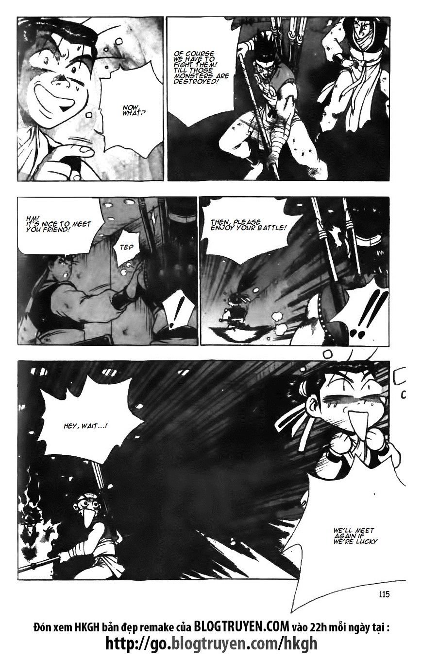 Page 15 of Chapter 125