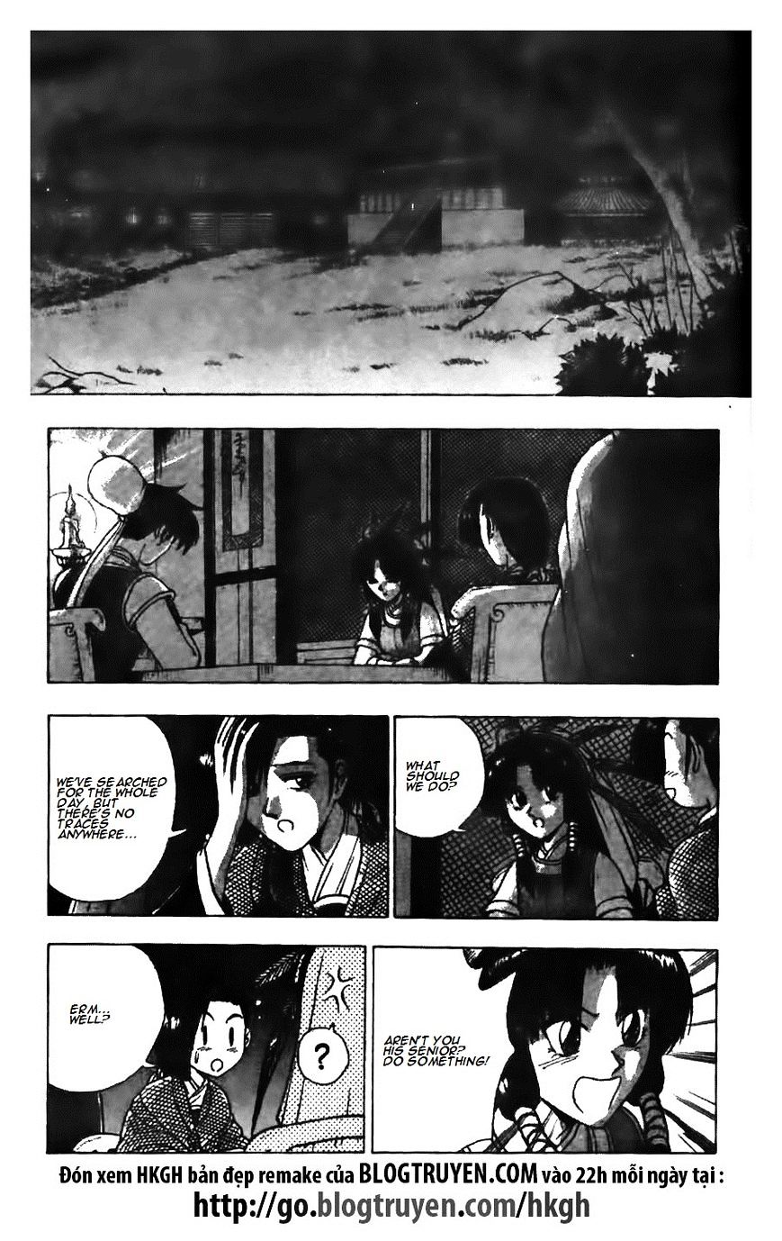 Page 19 of Chapter 125