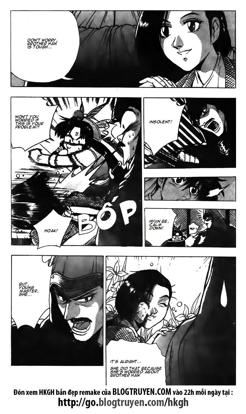 Page 20 of Chapter 125