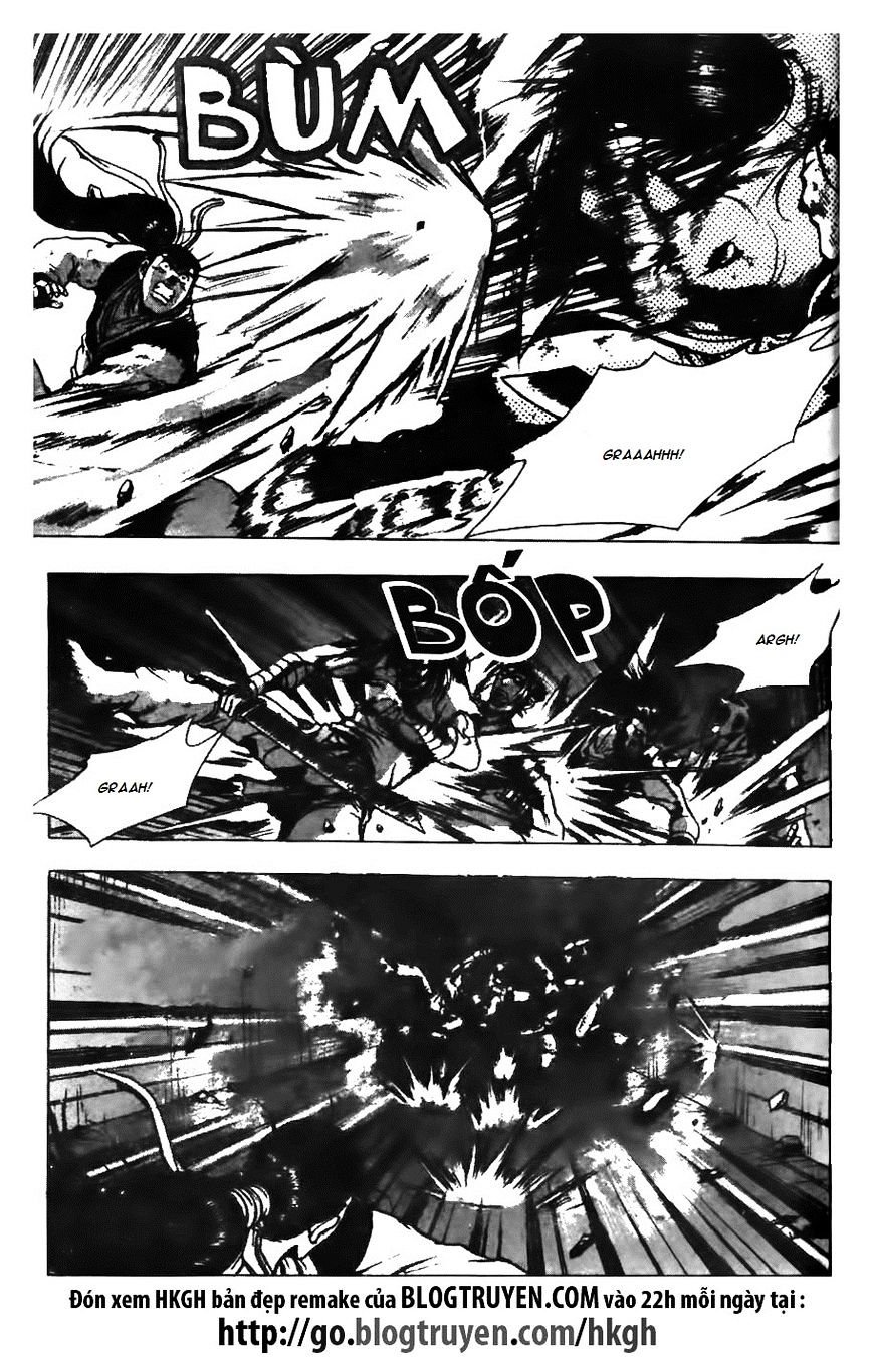 Page 27 of Chapter 125