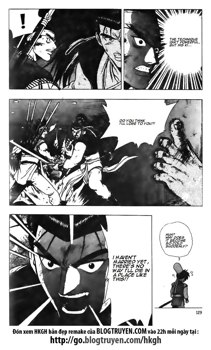 Page 28 of Chapter 125