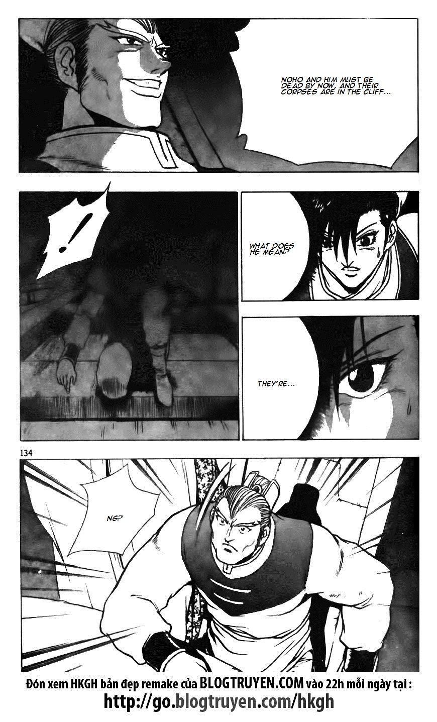 Page 5 of Chapter 126