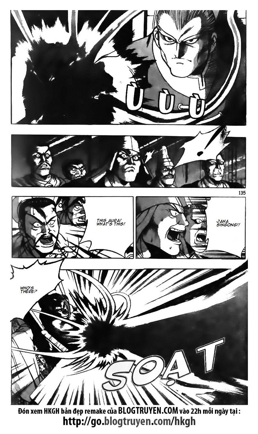 Page 6 of Chapter 126
