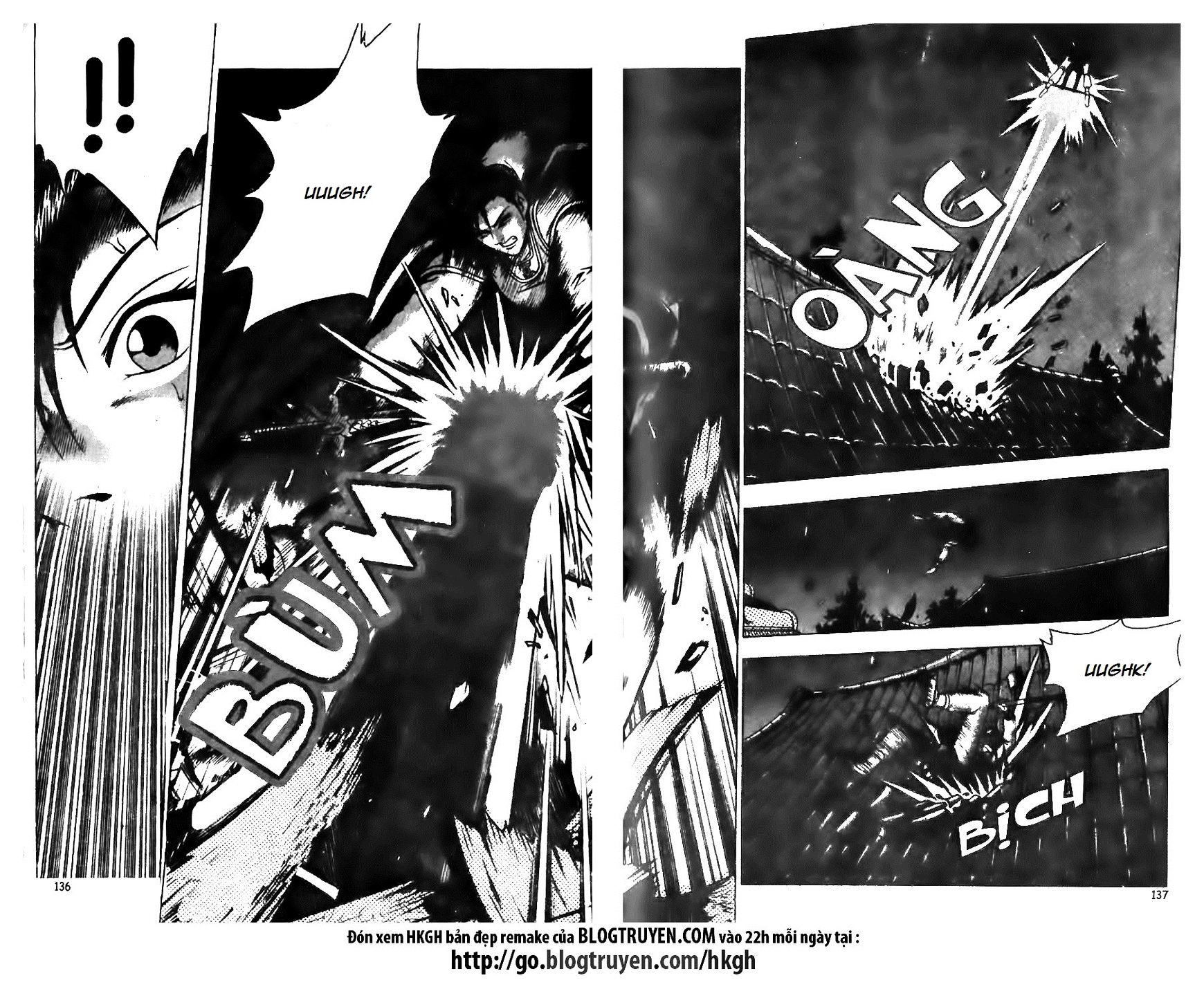 Page 7 of Chapter 126