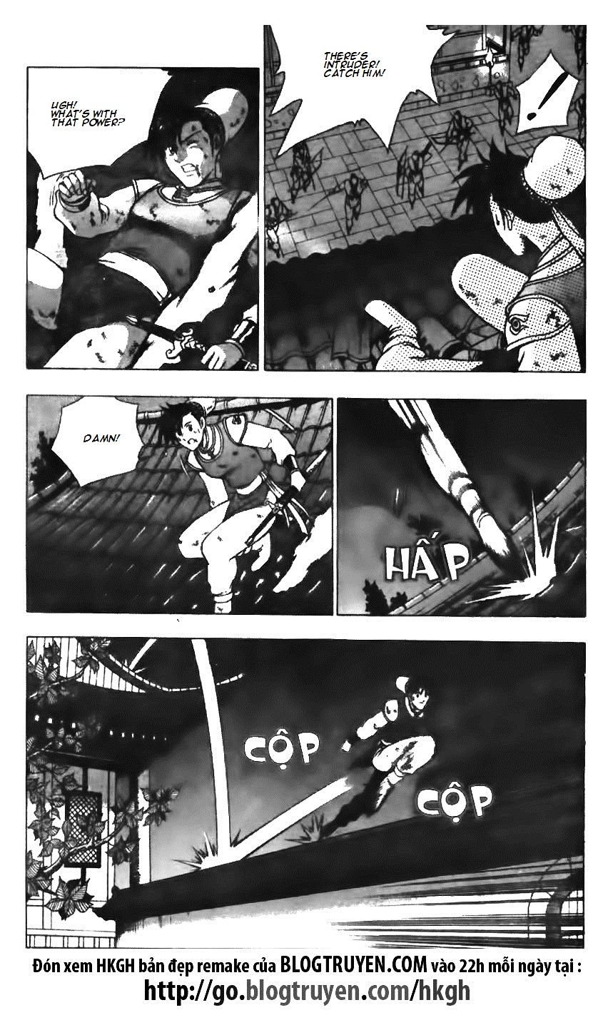 Page 8 of Chapter 126