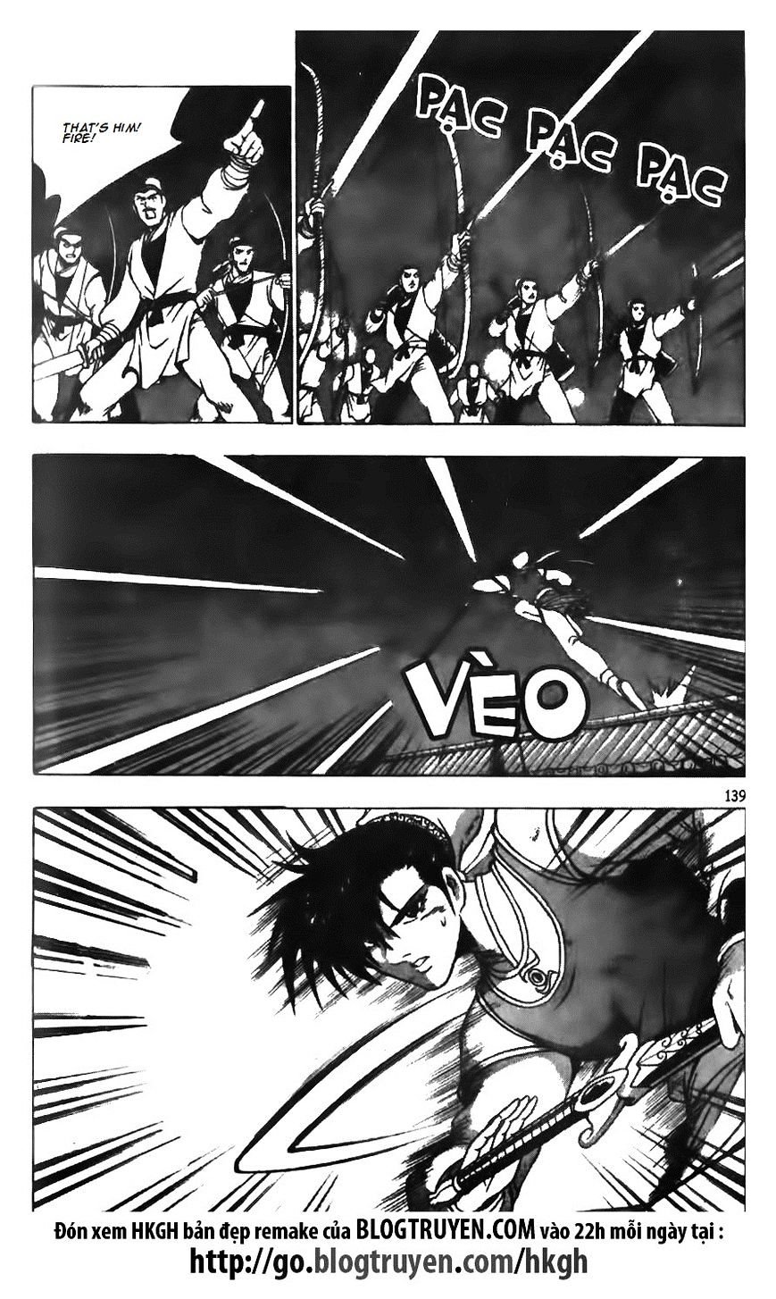 Page 9 of Chapter 126