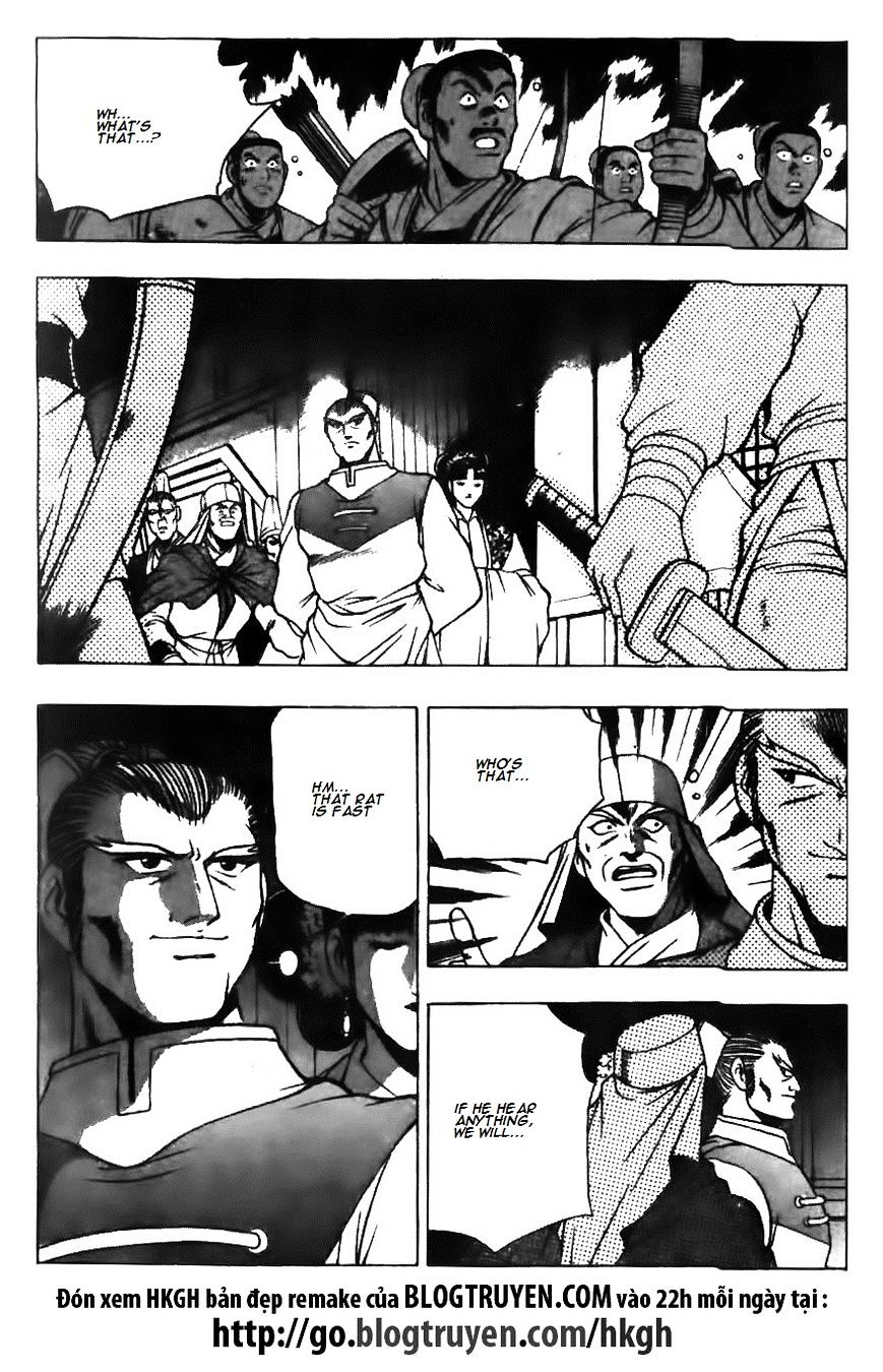 Page 11 of Chapter 126